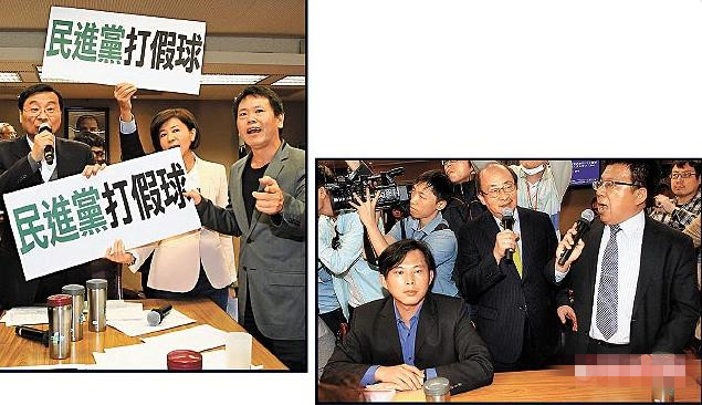 民进党喊退“两岸监督条例”遭国民党痛批“打假球”