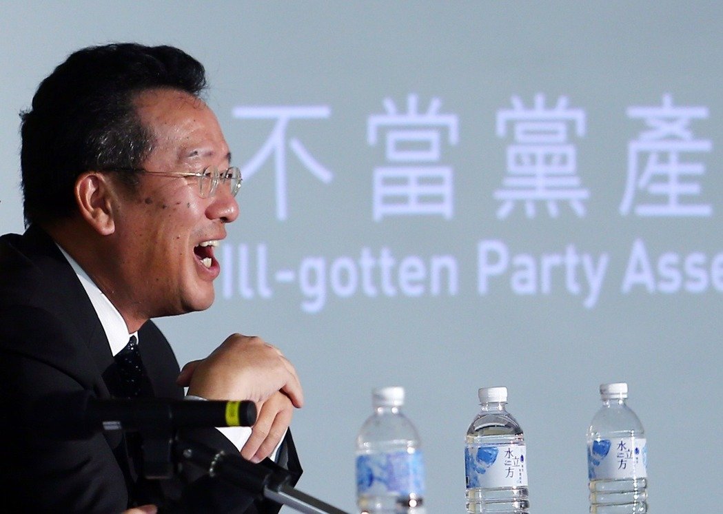有钱了！ 国民党将在10天内发放5.4亿党工资遣费