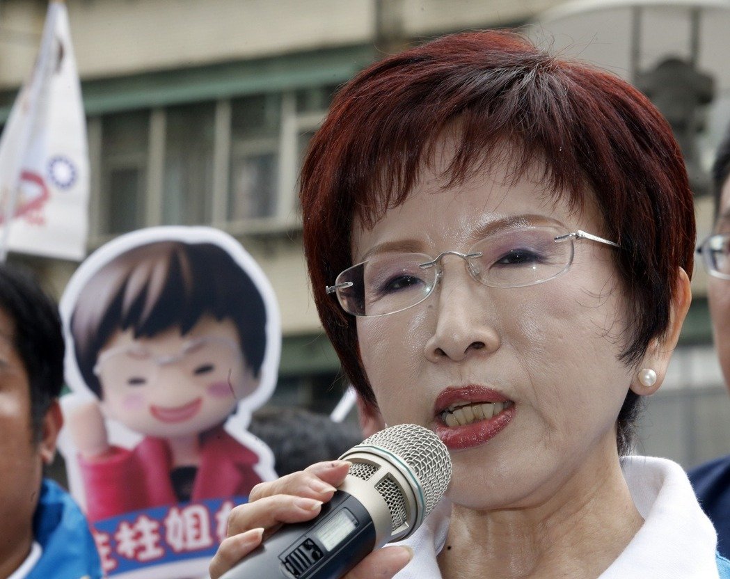 洪秀柱向民进党下战书:请看明日域中,竟是谁家天下!