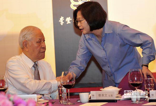 变相1_副本.jpg