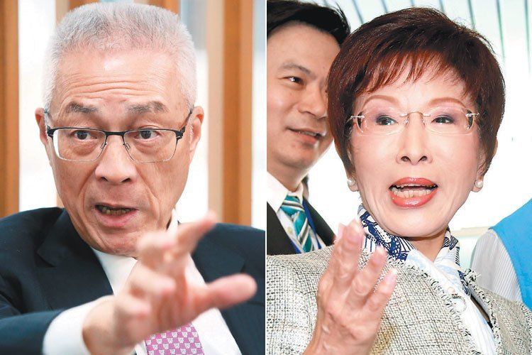 国民党主席提前交接协商因争中央委员提名濒临破局
