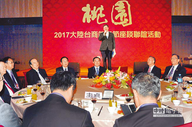 “朕知道了 但朕做不到” 蔡英文坐视台商陷两岸困局