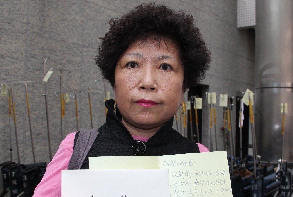 叶毓兰：为何蔡当局每次出手都让台湾更离心离德