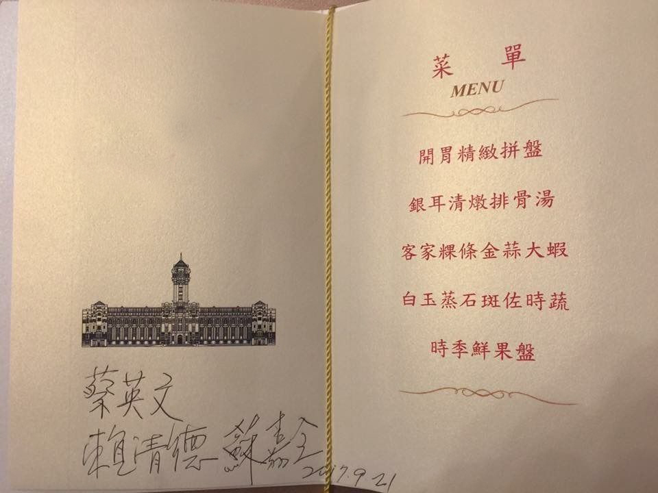 ��Ӣ�ġ���ʵ�����类��������������Ա4��ȫ�Ҳ�Ǯ