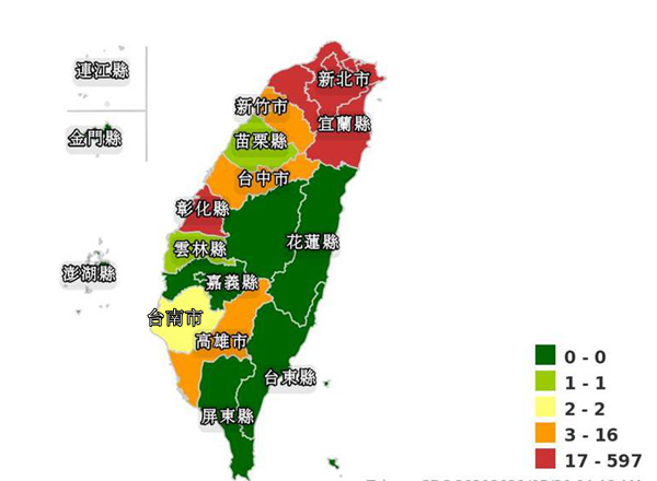 台湾"双北"本地确诊破千例 台南巿一夜"变色"