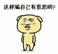 赖清德拯救低薪“新举措” 遭商界白眼劳工抗议
