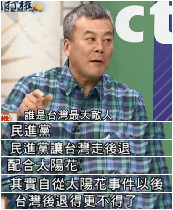 赖清德救低薪竟逼大企业调起薪 遭商界白眼劳工抗议