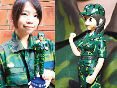 台军第四代“女兵公仔”(左)与“瑶瑶版”公仔。图片来源:台湾联合报