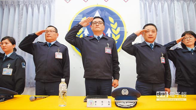 清泉岗染毒台军少将指挥官自请处分