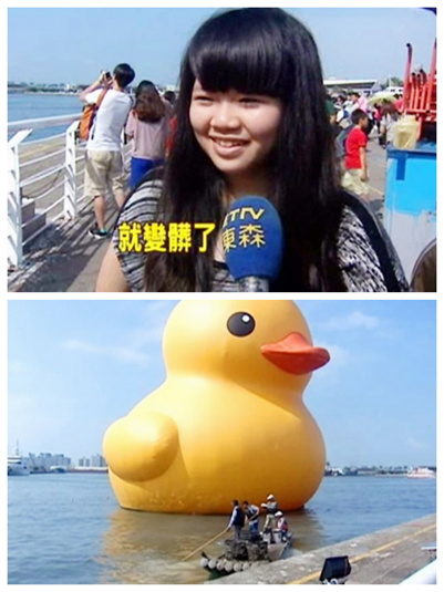 民众缺乏公德心高雄大黄鸭惨被垃圾包围（图）
