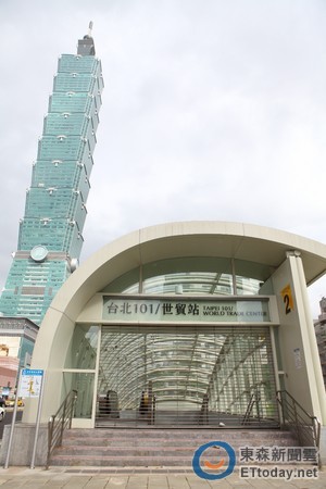 台北101大楼首度成为台北地王（图）