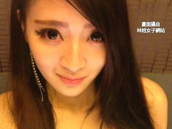 砍杀友人后落跑，亲友盼林艾比投案