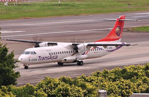 复兴航空ATR飞机：5年发生5次引擎问题
