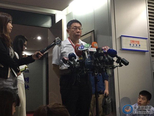 网友批陈佩琪不漂亮 柯文哲护妻：这样就可以了