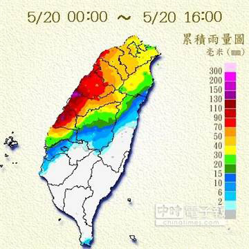今年最强梅雨锋面报到，中部地区多处观测站测得累积雨量已超过130毫米。(台媒取自台湾“气象局”)
