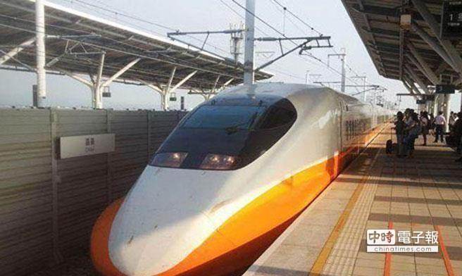 台湾高铁财政改革当局出资五成