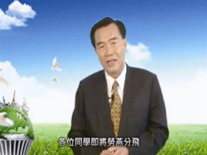 "劳燕分飞"是毕业典礼新祝词?李全教失言被吐槽(图)