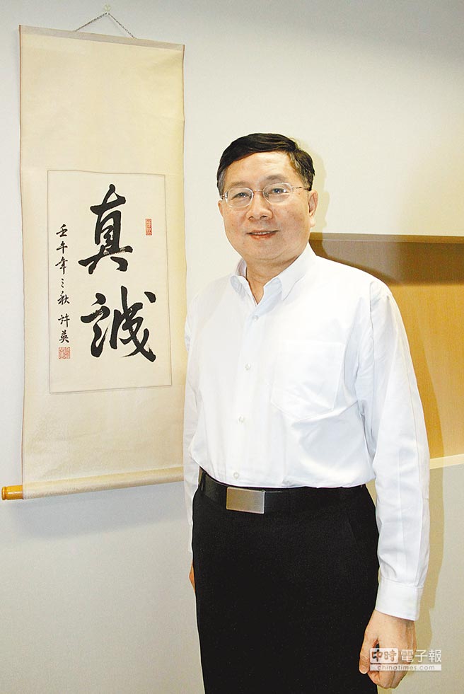 台媒：台胞今日起免签注 省钱省时省力(图)