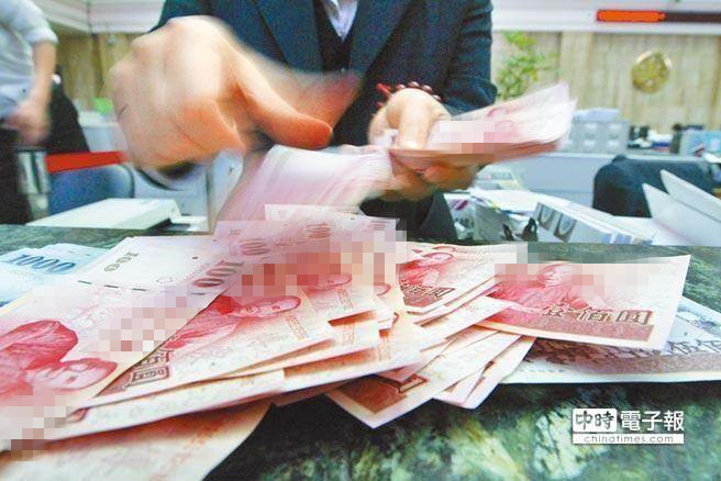 台"主计总处"称1月平均薪资9万余元 民众大呼见鬼了