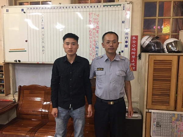在台越南劳工自首要求被遣返