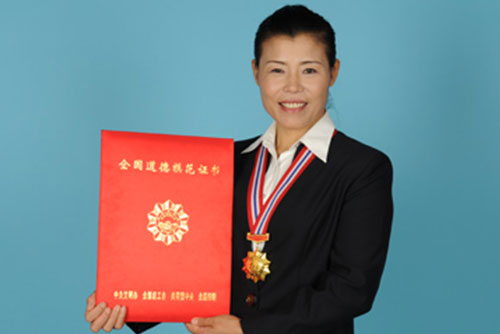 中国梦?武秀君：千金一诺