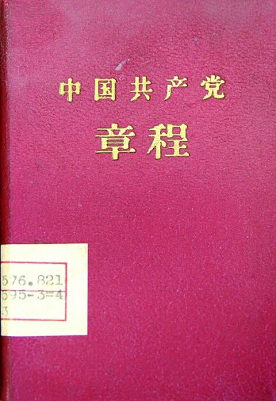 :ּ׷