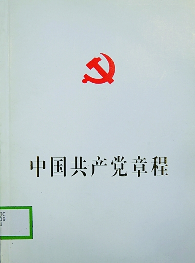 :ּ׷