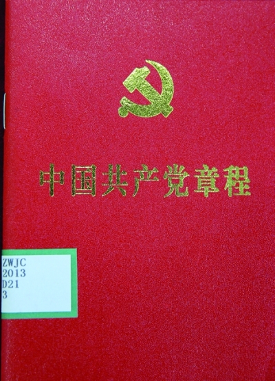 :ּ׷