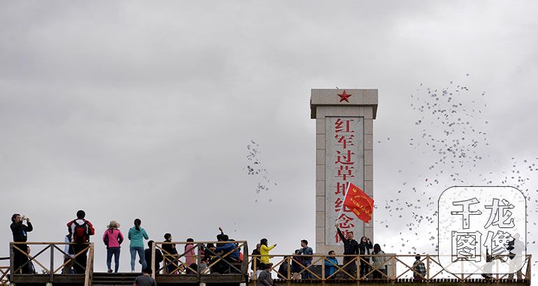 【网络媒体走转改】红军长征：一场正能量传递的接力赛