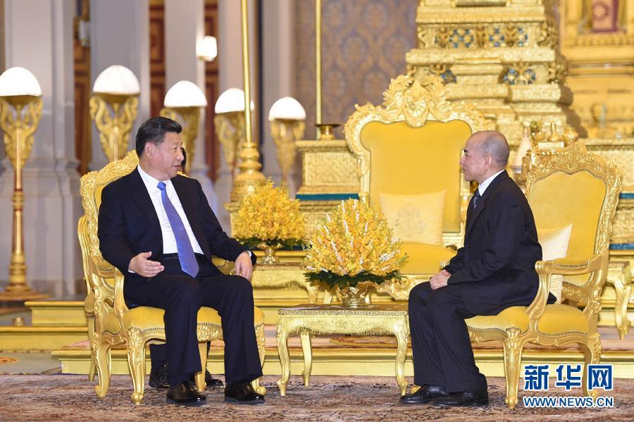 习近平会见柬埔寨国王西哈莫尼