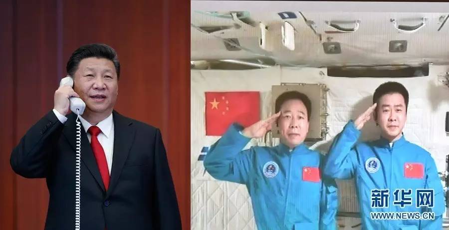 这些年,习总书记这样谈“航天梦”
