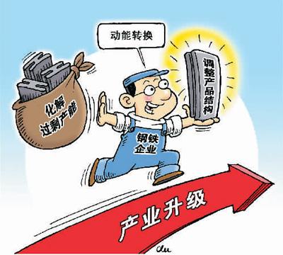 轻装上阵。图：徐骏（新华社发）