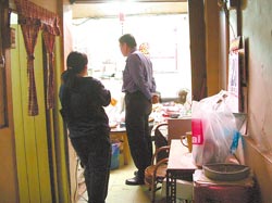 红灯区 性交易 台湾