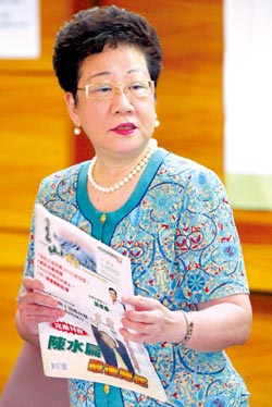 吕秀莲