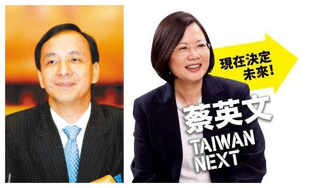 2016“朱蔡对决”(朱立伦与蔡英文)可能性大幅提升