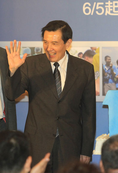 马英九