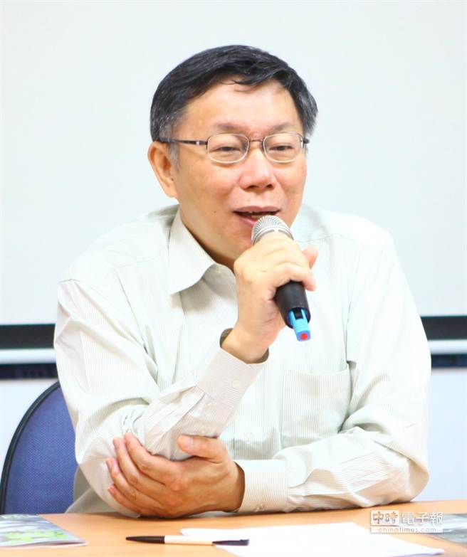 绿台北市长参选人整合不易 柯文哲：这才是真实人生