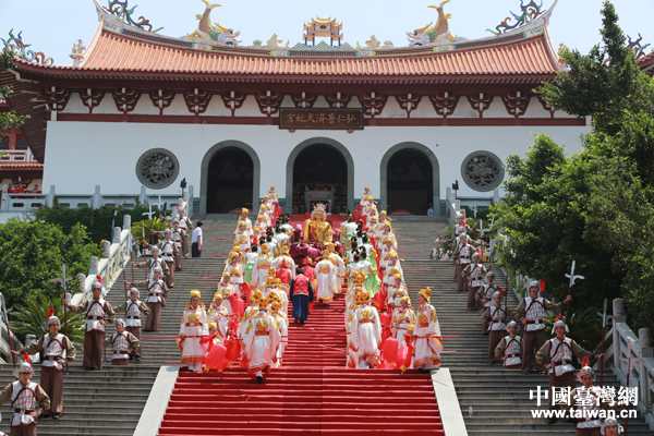 祭祀大典现场