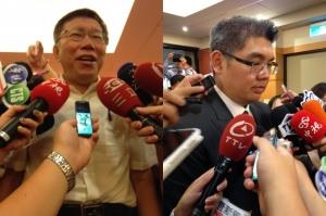 连胜文与柯文哲出席台北商会