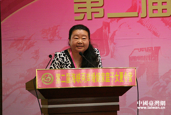 海峡两岸婚姻家庭服务中心副主任范瑜