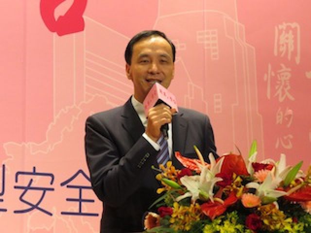 新北市长朱立伦 新北市长朱立伦