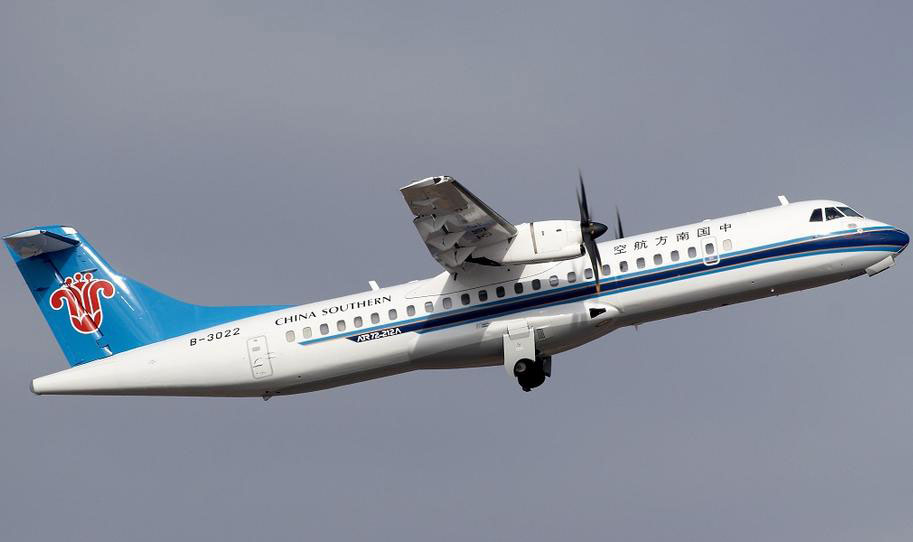 ATR72型客机