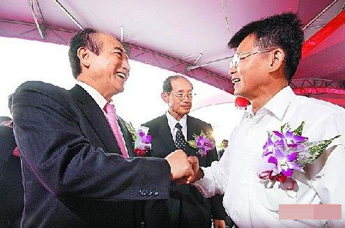 王金平与杨秋兴