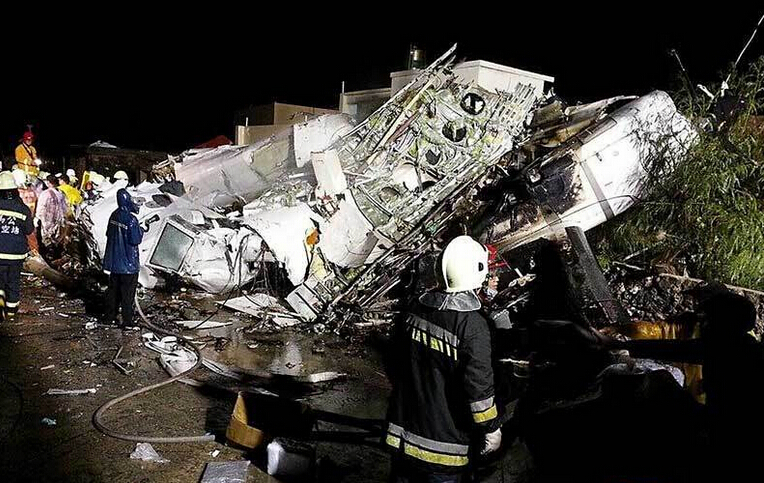 空难未满15岁不赔 复兴空难或以专案处理
