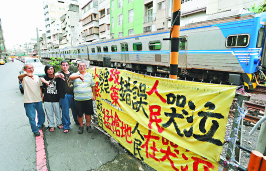 南铁东移赖德清激众怒 民众绿营人士怨气冲天
