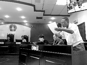 保姆照料残障母子38个月未领薪 反被指霸占房屋