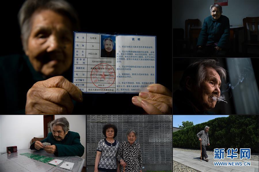 南京大屠杀幸存者群像实录