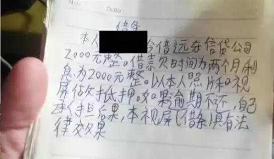 记者对167名受害女子的信息进行梳理，发现有4人来自辽宁省，其中有2人来自大连！