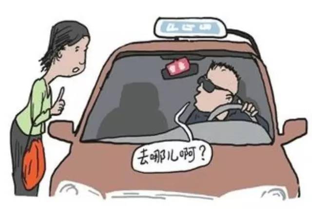 女子开车门时遭劫持 被强灌安眠药说出银行卡密码