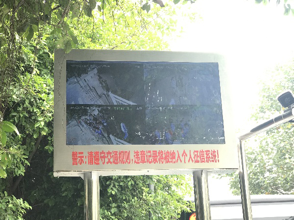 װ˹ϵͳͬѧ봳ҲȥֳСѧѧ˵δװ˹ϵͳǰͬѧؽͨ ơ봳Ҳû취